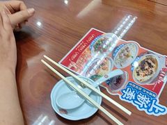 -日月永和中国餐饮名店(凤凰店)