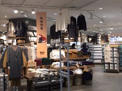 -MUJI无印良品(西湖银泰城店)