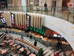 -食悦天美食广场(西安CityOn熙地港购物中心店)