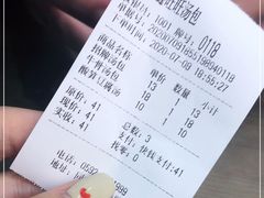 -鑫旺旺汤包(总店)