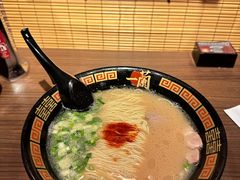 -天然豚骨拉面专门店 一兰(铜锣湾店)
