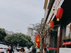 -乐山第一家临江鳝丝(茶坊路店)