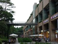 -连城·新天地(福华一路店)