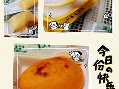 -芝九草堂(民德路总店)