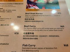 -Pita's&Tika's中东和印度风味餐厅(龙湖天街店)