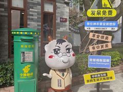 -广州神农草堂中医药博物馆