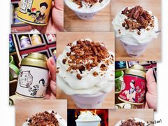 幽兰拿铁-茶颜悦色(登高路上店)