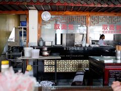 -美味斋(西北街店)