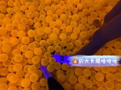 -爱蹦iBOON蹦床运动馆(江汉店)