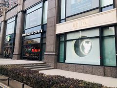 -Deer Park鹿园西餐(仁恒置地广场店)