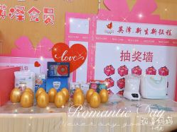 -英泽产后护理中心(南海总店)