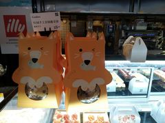 -YUMI芽米·法式烘焙·咖啡(文化宫店)