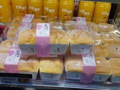 -麦的多(石油路店)