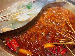 -来涮蜀鲜货火锅串串香(菜市口店)