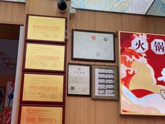 -冒菜西施·非遗冒菜(总店)