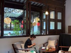 -我嘉书房(南翔名士居店)