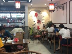大堂-朱新年·苏式汤团·面点(北寺塔店)