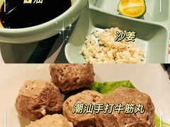 -肥佬大椰子鸡(三里屯3·3大厦店)