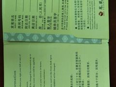 -南宁凤凰宾馆(火车站地铁站店)