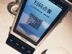 -眉州东坡(中日友好医院店)