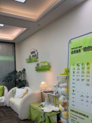 -凡碧诗毛孔清洁收细