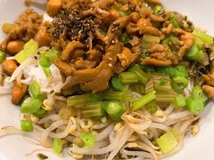 -椰小调.儋州米烂(名门店)