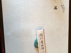 -伊豆荣(不忍亭店)