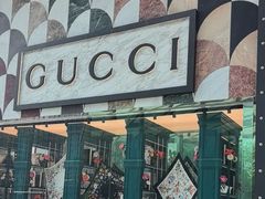 -Gucci(北京SKP店)