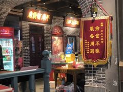 -北三老太太烧烤(人生一串上榜店)