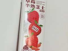 -巴黎贝甜(大宁国际商业广场店)