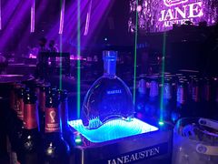 -简奥斯汀·赫本酒吧