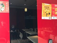 -张亮麻辣烫(尚都SOHO店)