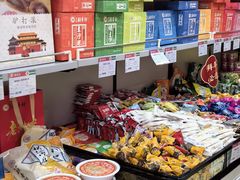 -稻香村(前门公交站店)