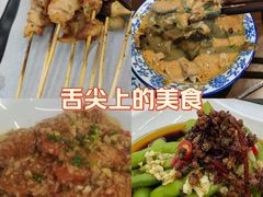 -西域阿里马新疆菜·清真(桂花路店)