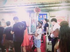 -马记大锅煮(总店)