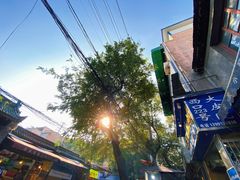 -定家小酥肉·清真(回民街店)
