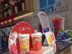 零售区-茶百道(下沙宝龙二期店)