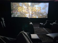 -UME影城(西城广场店)