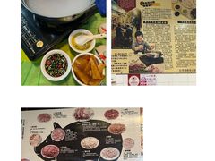 -华哥新鲜猪精品美食