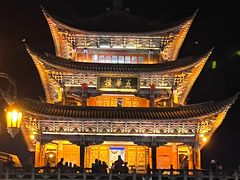 -大理古城