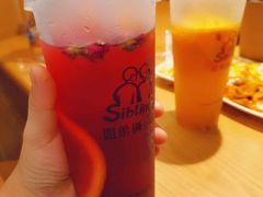 -姐弟俩土豆粉(四海唐人街店)