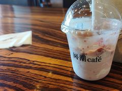 -阅·潮Readzone(珠海华发商都店)