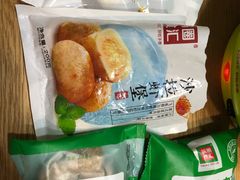 -锅圈食汇火锅烧烤食材超市(民丰家园店)