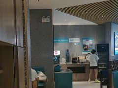 -半天妖烤鱼(永旺梦乐城店)
