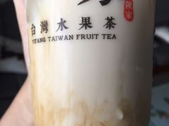 -一芳陈家台湾水果茶(荔枝沟店)