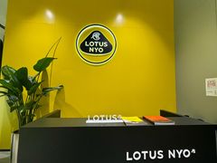 -莲花跑车(国贸商城店)