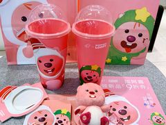 -喜茶(广州中山六路店)