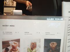 -Manner Coffee(芮欧百货店)