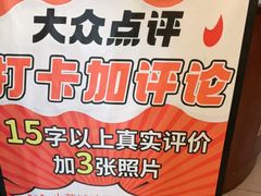 -姥家大锅台水库渔家