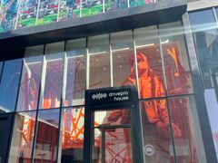 门面-drivepro(三里屯店)